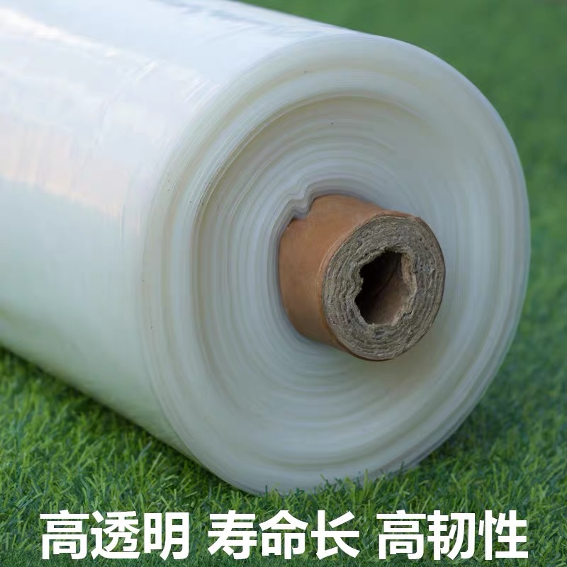 本溪市农用薄膜农用薄膜 - 价格
